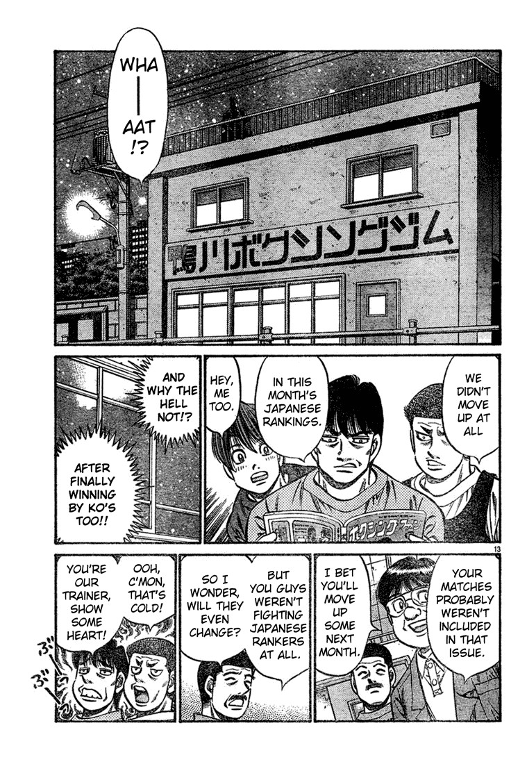 Hajime no Ippo Chapter 745 13